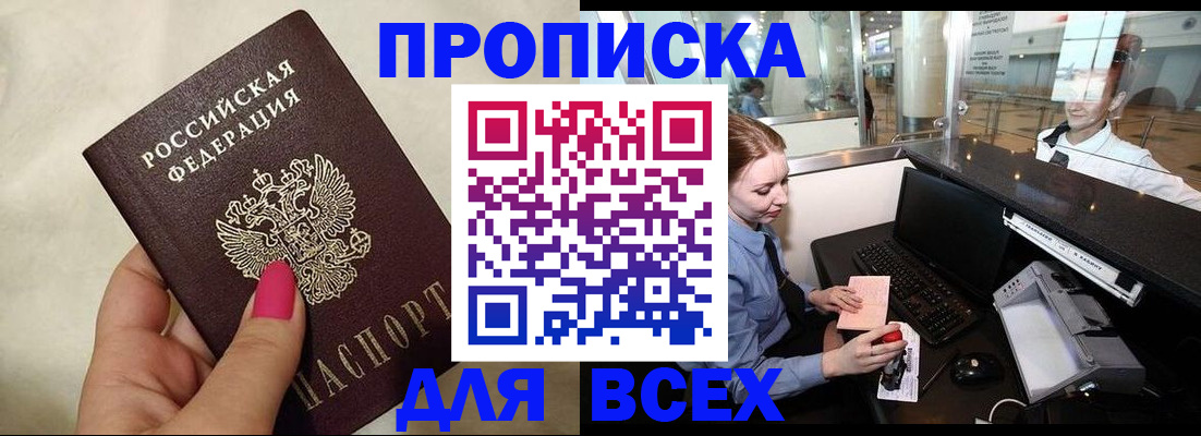 форма 3 в Ковдоре